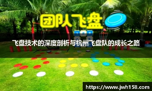 jn江南·体育登录入口