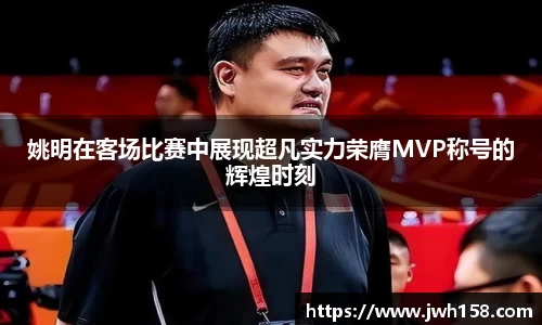 jn江南·体育登录入口