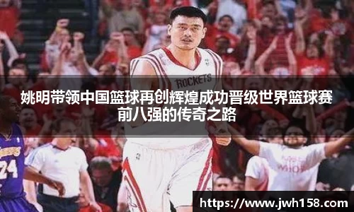 jn江南体育
