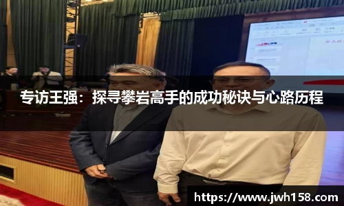 江南SPORTS体育