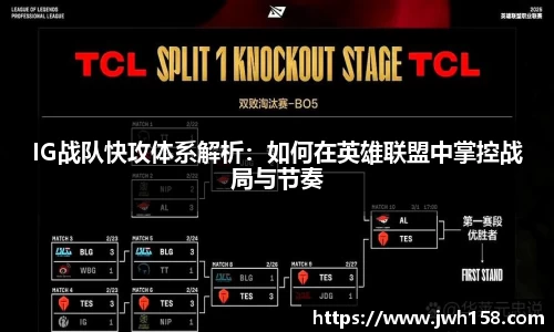 江南SPORTS体育