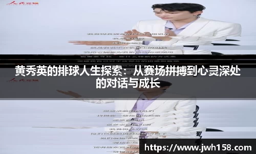 jn江南·体育登录入口