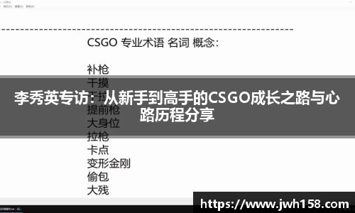 jn江南·体育登录入口
