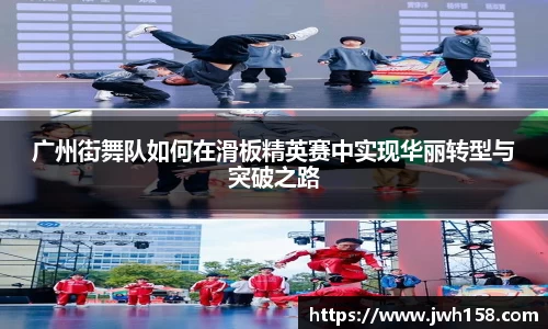 JN江南体育官方网站