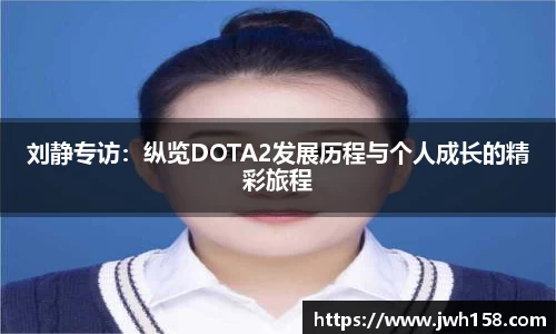 江南SPORTS体育