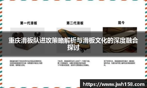 江南SPORTS体育
