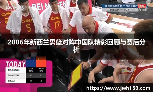 JN江南体育官方网站