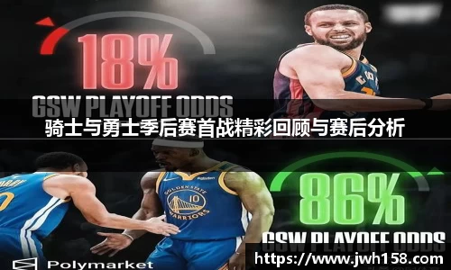 jn江南·体育登录入口