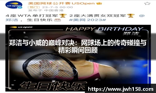 江南SPORTS体育
