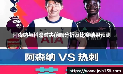 jn江南·体育登录入口