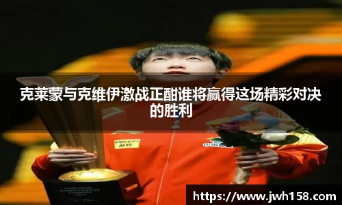 jn江南体育