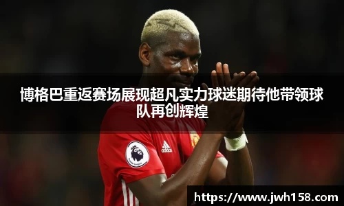 jn江南·体育登录入口