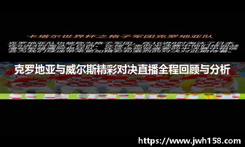 江南SPORTS体育