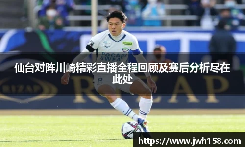 jn江南·体育登录入口