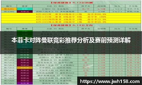 JN江南体育官方网站