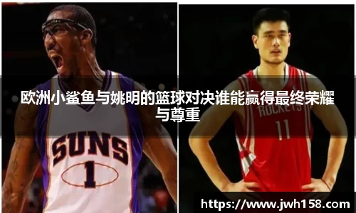 jn江南体育