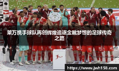 jn江南·体育登录入口