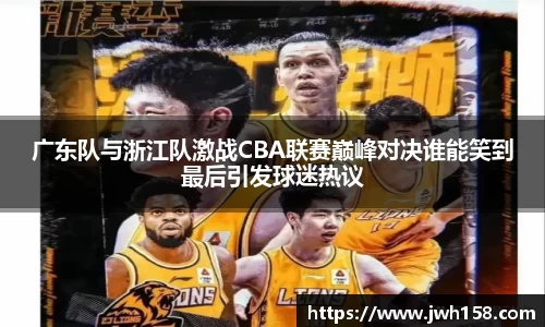 JN江南体育官方网站