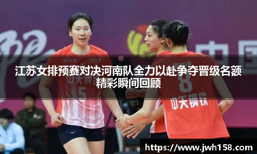 江南SPORTS体育