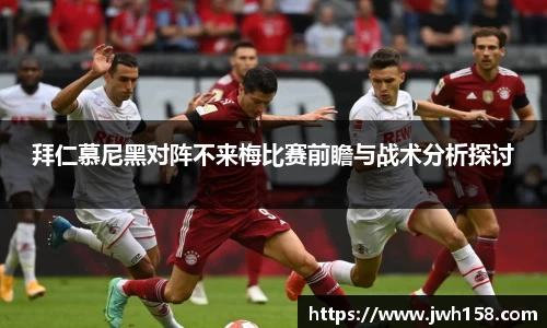 江南SPORTS体育
