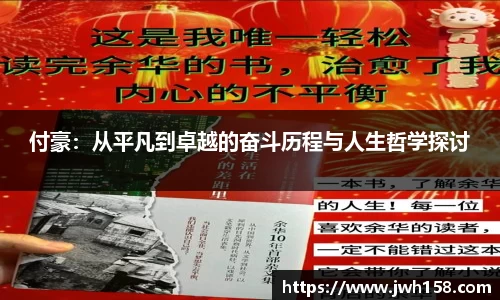 jn江南体育