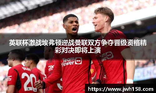 jn江南体育