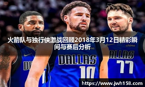 江南SPORTS体育