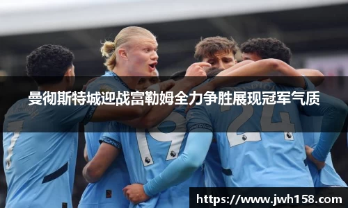 JN江南体育官方网站