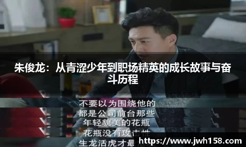 jn江南·体育登录入口