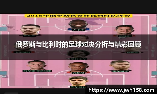 江南SPORTS体育