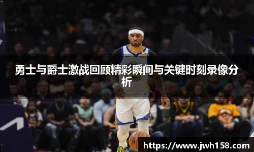 jn江南·体育登录入口