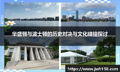 江南SPORTS体育