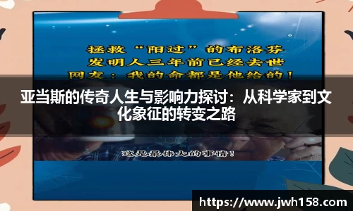 jn江南体育