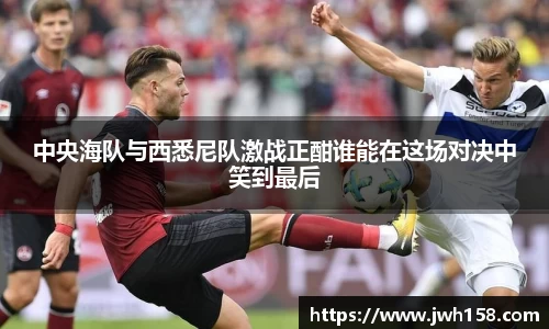 JN江南体育官方网站