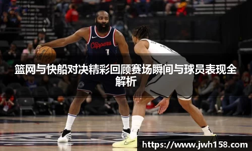 JN江南体育官方网站