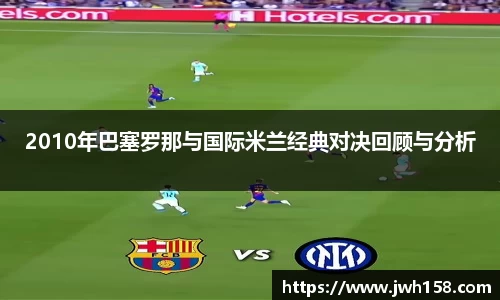 jn江南·体育登录入口