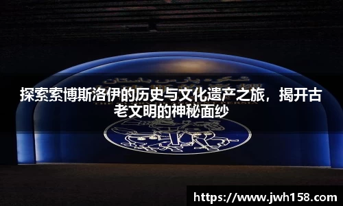 jn江南·体育登录入口