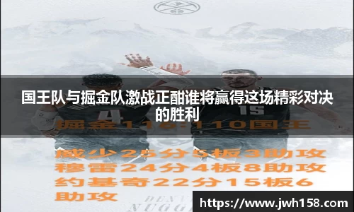江南SPORTS体育