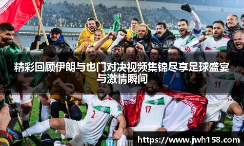 江南SPORTS体育