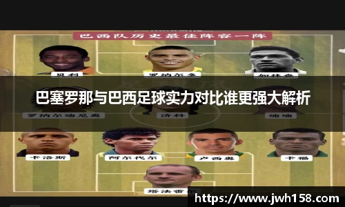 jn江南体育