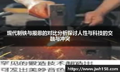 江南SPORTS体育